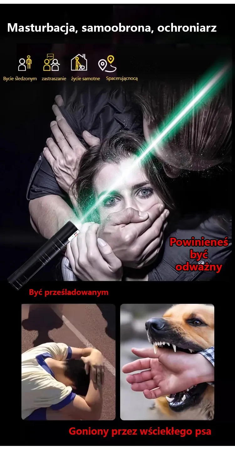 Κόκκινο και πράσινο προβολέα λέιζερ