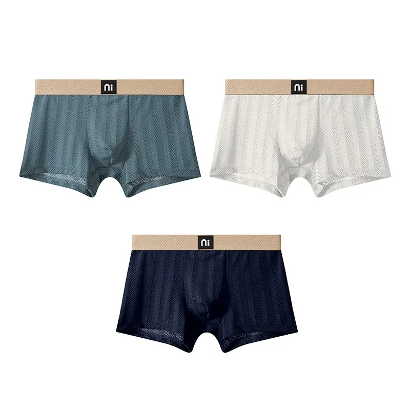 Comfortable Ice Silk Solid Color Briefs( Set of 03)