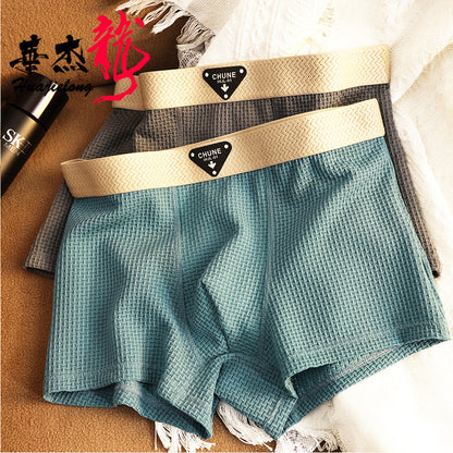 Men's Ice Silk net pattern Premium Boxer ( Set of 04 )