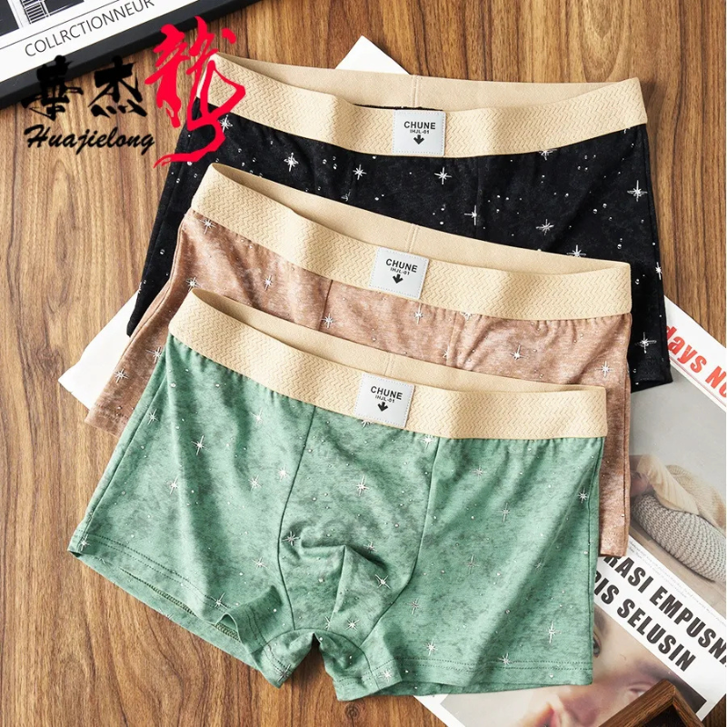 Sparkle Star Printed Slim Fit Underwear (Set of 03)