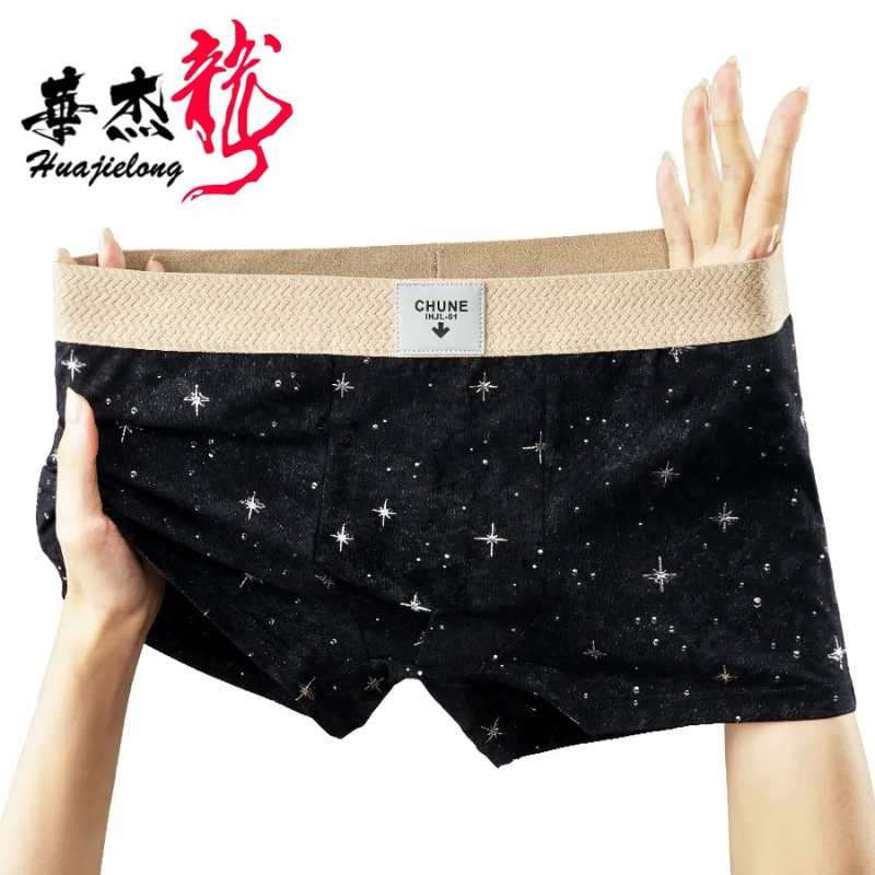 Sparkle Star Printed Slim Fit Underwear (Set of 03)