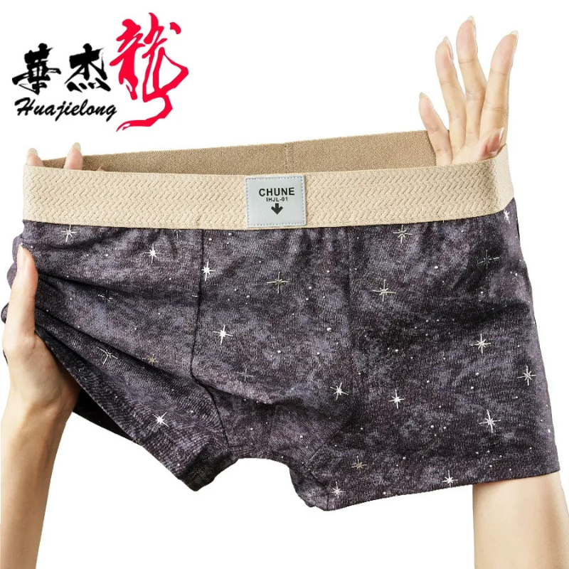 Sparkle Star Printed Slim Fit Underwear (Set of 03)