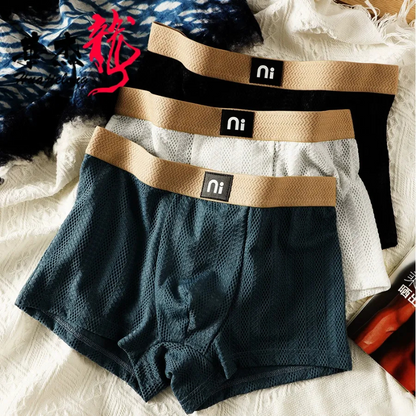 Comfortable Ice Silk Solid Color Briefs( Set of 03)