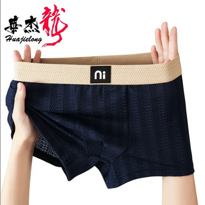 Comfortable Ice Silk Solid Color Briefs( Set of 03)