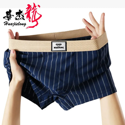 Striped Mid Waist Ice Silk Boxers( Set of 03)
