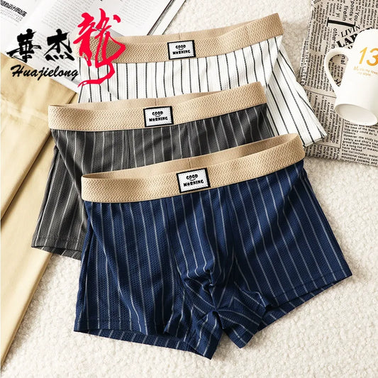 Striped Mid Waist Ice Silk Boxers( Set of 03)