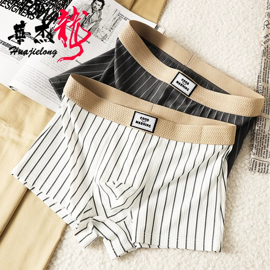 Striped Mid Waist Ice Silk Boxers( Set of 03)