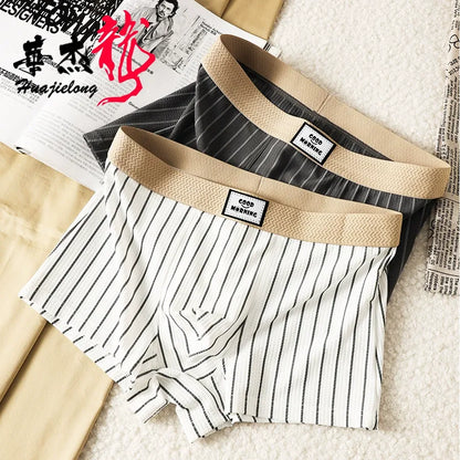 Striped Mid Waist Ice Silk Boxers( Set of 03)
